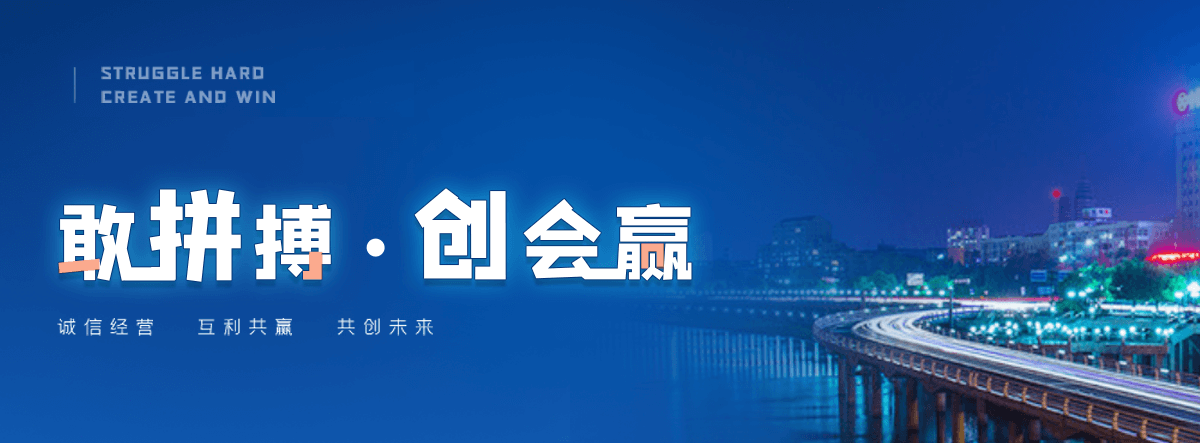 龙岩水质净化